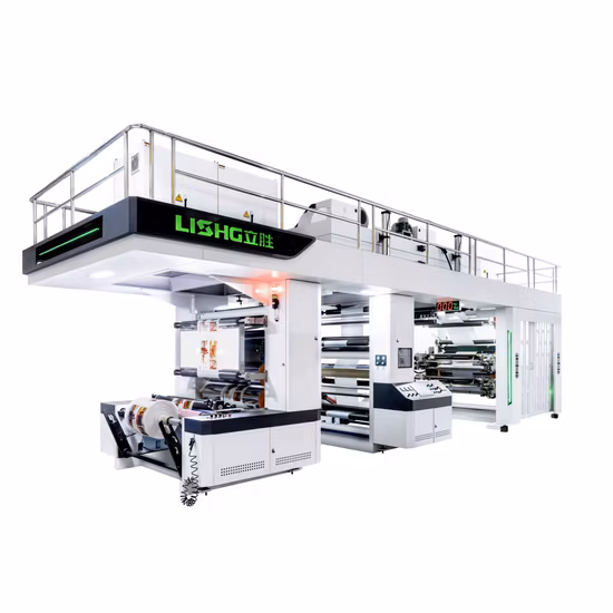 Керамическая втулка анилоксового валика для флексографской печатной и упаковочной машины